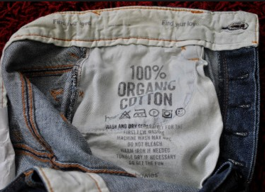 jeans - howies.png